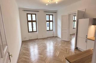 Wohnung mieten in Burggasse 17, 1070 Wien, Altbau-Flair & moderner Erstbezug - wohnen iAltbau-Flair & moderner Erstbezug - wohnen in der Burggasse, 1070 Wienn der Burggasse, 1070 Wien