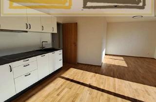 Wohnung mieten in Schwefelmahd, 6850 Dornbirn, Komfort und Nachhaltigkeit vereint in Einem, 3 Zimmer Wohnungen in Dornbirn-Schwefel