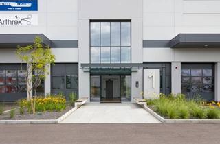 Büro zu mieten in Iz Nö-Süd Straße 14, 2351 Wiener Neudorf, Büro mit 171 m² in Bestlage im Süden Wiens mit Gratis-Parkplätzen und provisionsfrei - WALTER BUSINESS-PARK