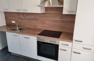 Wohnung mieten in Perfektastrasse 7, 1230 Wien, Perfektastrasse/Balkon/Hofseitig/Südseitig/Provisionsfrei