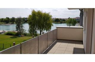 Wohnung kaufen in 2331 Vösendorf, VÖSENDORF SEEPARK!!! 3-Zimmer-Wohnung mit Blick auf den See