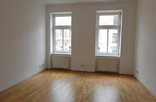 Wohnung mieten in Gudrunstrasse 156, 1100 Wien, Helle 2 Zimmerwohnung - WG geeignet