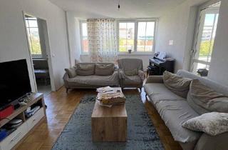 Wohnung mieten in Stefan-Fechter-Weg, 4020 Linz, TOLLE LINZER CITYWOHNUNG MIT 3 ZIMMER, 2 BÄDER UND GERÄUMIGER LOGGIA!