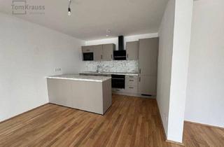 Wohnung mieten in Karmelitermarkt, 1020 Wien, Chic und trendy 2-Zimmer am Karmelitermarkt