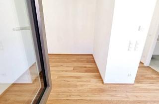 Wohnung kaufen in Leopoldigasse, 1230 Wien, Perfekte Kleinwohnung im letzten Regelgeschoss! Photovoltaik + Wärmepumpe! Loggia + Kompakter Grundriss + Energieeffizienz + Perfekte Anbindung und Nahversorgung! Jetzt zugfreifen!