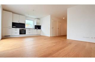 Wohnung mieten in Schafflerhofstraße, 1220 Wien, Nachhaltiges Wohnen in Essling, in deckengekühlter Ruhelage und 3 zentrale Schlafzimmer (mehrere Wohnungen mit unterschiedlichen Größen)