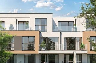 Wohnung kaufen in 1210 Wien, PROVISIONSFREI - NACHHALTIG INVESTIEREN - WÄRMEPUMPE – DECKENKÜHLUNG - KELLER - GARAGE!
