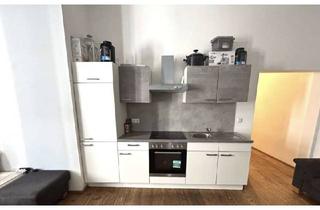 Wohnung kaufen in Rudolfinergasse, 1190 Wien, *Kernsaniertes Juwel in Döbling* *Familienhit in Top-Lage* - ab sofort verfügbar!
