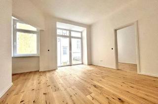 Wohnung kaufen in Klosterneuburger Straße, 1200 Wien, Provisionsfrei - Erstbezug - XL-Balkon - Ruhelage - 2-Zimmer - U4/ U6