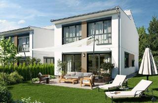 Haus kaufen in Heißgasse 46-50, 1230 Wien, 1230, Heißgasse, Beim Rosenhügel in Grünruhelage, Einzelhaus gekuppelt