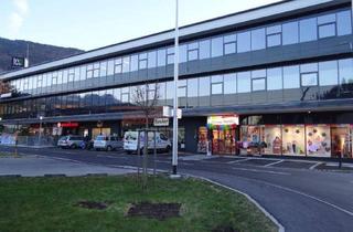 Büro zu mieten in Salurner Straße 38, 6330 Kufstein, Kleinbüro im Bürozentrum Innpark Kufstein von ca. 19 - 54 m² zu vermieten