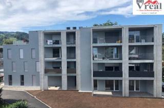 Wohnung mieten in 6890 Lustenau, Attraktive, voll möblierte 2-Zimmer-Neubauwohnung in Lustenau