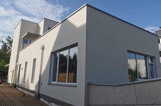 Wohnung mieten in 8010 Graz, * * Moderne Erstbezugswohnung mit 4 Zimmern, Terrasse und Balkonen in begehrter Lage. * *