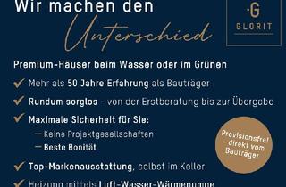 Haus kaufen in Maigasse, 1210 Wien, 1210, Maigasse, Nur 10 Fahrradminuten zur Alten Donau, Doppelhaus