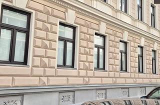 Lager kaufen in Kegelgasse, 1030 Wien, | TOP LAGE | PERFEKT ZUR ALTERSVORSORGE | NAHE HUNDERWASSERHAUS