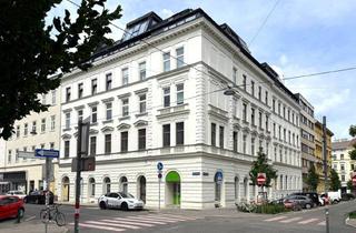 Anlageobjekt in Augarten 2, 1200 Wien, Mit Blick auf die Zukunft - UNBEFRISTET VERMIETETE Gartenwohnung im Hochparterre | Zentralheizung mit Luft-Wärme-Pumpe