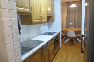 Wohnung mieten in Franz-Baumann-Weg 12, 6020 Innsbruck, IBK-West: teilmöblierte 3 Zi. Terrassenwhg. mit 1 TGAAP u.Keller!