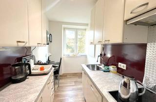 Wohnung kaufen in Paul-Ehrlich-Gasse, 1190 Wien, Paul-Ehrlich-Gasse | Anlageobjekt oder Starterwohnung in mondäner Döblinger Lage