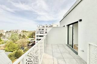 Wohnung kaufen in Kirschblütenpark, 1220 Wien, WOHNOASE DONAUFELD | STILVOLLE NEUBAU ERSTBEZÜGE MIT TERRASSEN, EIGENGÄRTEN & TIEFGARAGE 1220 Wien