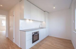 Wohnung mieten in Anton-Scharff-Gasse, 1120 Wien, ASG IV-Qualitatives Wohnen in urbaner Lage: hochwertiger 1-Zimmer ERSTBEZUG mit Balkon! Provisionsfrei