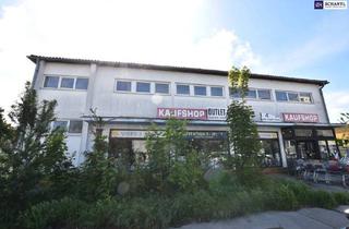 Büro zu mieten in 1220 Wien, ALLES ERLAUBT!!! Ihr neues flexibel nutzbares Geschäftslokal/Lager/Büro!!! 3,2,1,LOS...