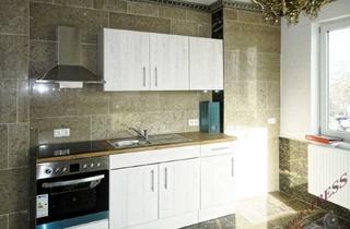 Wohnung kaufen in 2700 Wiener Neustadt, Tolle 2 Zimmer Wohnung mit kleinem Balkon (ca. 2,5m²), ideal für ein Paar - ebenso als Anlageobjekt geeignet!