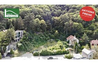Wohnung kaufen in Donauwartesteig, 1190 Wien, Endlich wieder normale Preise. 3-Zi. Gartenwohnung, wunderbar privat & ruhig gelegen. | amBergblick19 | Top 2