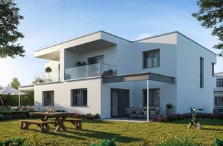 Doppelhaushälfte kaufen in 2232 Deutsch-Wagram, BEGEHRTE LAGE IN DEUTSCHWAGRAM! IHR TRAUMHAUS MIT HÖCHSTER BAUQUALITÄT UND ENERGIEEFFIZIENZ