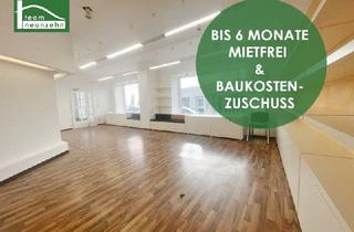 Geschäftslokal mieten in Dr. Karl-Renner-Gasse, 8160 Weiz, Geschäftsfläche in unmittelbarer Nähe zum Hauptplatz - Neu am Markt! - Zentral in Weiz gelegen. - WOHNTRAUM