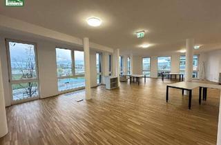 Büro zu mieten in Janis-Joplin-Promenade, 1220 Wien, Büro mit Urlaubsfeeling! Arbeiten mit Blick auf den Asperner See - Moderne Bürofläche in der Seestadt - JETZT ANFRAGEN