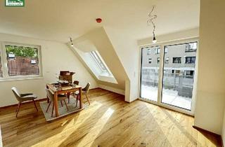 Wohnung kaufen in Aspernstraße, 1220 Wien, Gotthelf Living - Erstbezug, Klimaanlage und Premium Ausstattung mit großem Balkon bei der U2 Aspernstraße - PROVISIONSFREI! - JETZT ZUSCHLAGEN