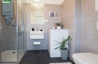 Wohnung kaufen in Donau, 1220 Wien, Hochwertige Kleinwohnung - Neubau-Erstbezug in Ruhelage mit U Bahn Anbindung! Terrasse und Garten! - JETZT ZUSCHLAGEN