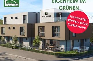 Einfamilienhaus kaufen in Magnoliengasse, 1220 Wien, Ihr neues Zuhause in Wien Hirschstetten: Stilvolle Doppelhaushälfte mit großzügiger Freifläche. - WOHNTRAUM