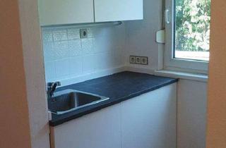 Wohnung mieten in Mitterweg 52, 6020 Innsbruck, Garconniere