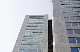 Büro zu mieten in Donau, 1220 Wien, + + + ARES TOWER + + + BÜROS MIT WEITBLICK + + + DONAU CITY + + +