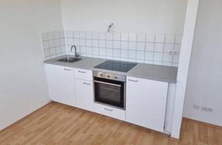 Immobilie mieten in Pernerstorfergasse 94, 1100 Wien, Miete