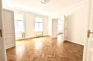 Büro zu mieten in Graben, 1010 Wien, Stilvolles Altbau Büro beim Graben U-Bahnnähe, Aircon!