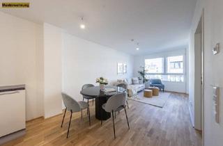 Wohnung kaufen in Gudrunstraße, 1100 Wien, JETZT INVESTIEREN! charmante 2-Zimmer Wohnung in tollem Neubauprojekt - urbanes Flair mit guter Anbindung *MAJA*