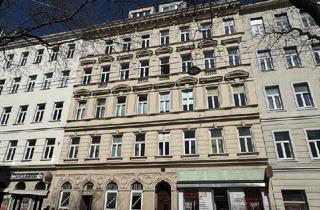 Wohnung kaufen in Erdbergstraße, 1030 Wien, Ihr Investment in der Erdbergstraße 95! Nachhaltig und Wertstabil!