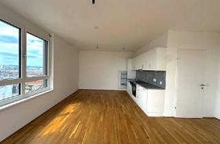 Wohnung kaufen in Donau, 1220 Wien, Wunderbare 2-Zimmer Wohnung mit traumhafter Dachterrasse und Blick ins Grüne im Herzen von Donaustadt