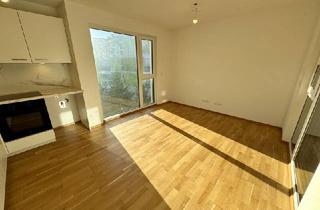 Wohnung kaufen in Langobardenstraße, 1220 Wien, Top-Anlegerwohnung mit Befristung bis 2030 – auf Eigengrund im 22. Bezirk! 2- Zimmer super Lage!
