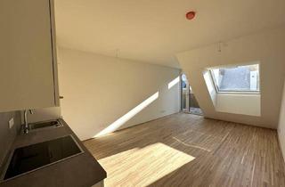 Wohnung kaufen in Kagraner Platz, 1220 Wien, *ALF 24* 2-Zimmer Wohnung in tollem Neubauprojekt nahe Kagraner Platz - provisionsfrei