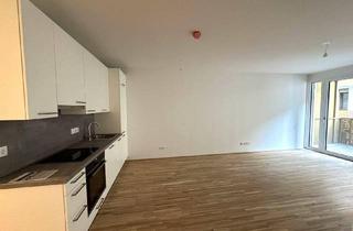 Wohnung kaufen in Am Langen Felde, 1220 Wien, *ALF 24* Schöne 2-Zimmer Erstbezugswohnung in toller Lage - PROVISIONSFREI