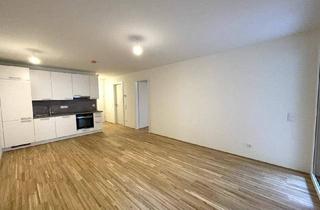 Wohnung kaufen in Kagraner Platz, 1220 Wien, gut aufgeteilte 2-Zimmer Gartenwohnung in begehrter Lage beim Kagraner Platz - Erstbezug und provisionsfrei!