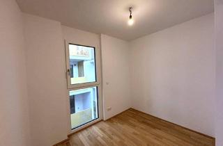 Wohnung kaufen in Kirschblütenpark, 1220 Wien, Schlau sein und jetzt investieren! Geräumige 3-Zimmer Wohnung mit 3 Terrassen in absoluter Ruhelage beim Kirschblütenpark - Erstbezug und Provisionsfrei!