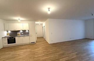 Wohnung kaufen in Donau, 1220 Wien, Hier wartet ein TOP-Investement auf Sie! Traumhafte 3-Zimmer Wohnung mit fast 40m2 Wohnzimmer und bereits eingebauter Küche! Neubau-Erstbezug & Provisionsfrei!