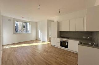 Wohnung kaufen in Ameisgasse, 1140 Wien, Wunderbare 3-Zimmer Wohnung in ruhiger Lage nahe dem Bahnhof Penzing! Erstbezug inkl. Küche und Provisionsfrei!