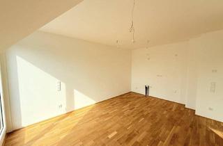 Wohnung kaufen in Gudrunstraße, 1100 Wien, Kompakte und Helle 3-Zimmer-Wohnung mit 2 Toiletten und Freifläche – Ihr neues Zuhause wartet! *MAJA*