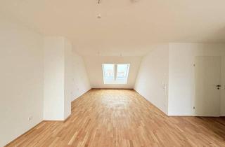 Wohnung kaufen in Gudrunstraße, 1100 Wien, Helle & moderne 4-Zimmer-Wohnung – Ihr neues Zuhause erwartet Sie im exklusiven Neubauprojekt MAJA