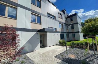 Wohnung kaufen in 2481 Achau, Stadt.LAND.Bach- 15 Minuten zur U1 Hbf Wien- Bel AIR Premium Garden Suites!!!